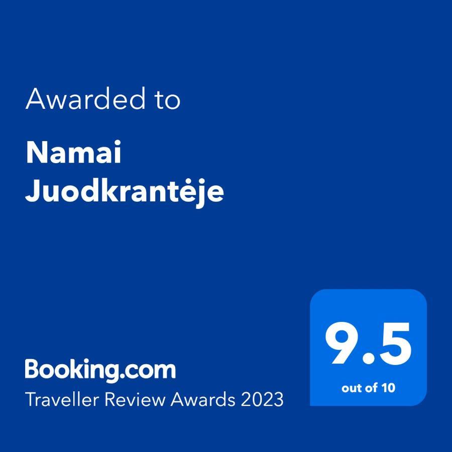 Апартаменты Namai Juodkranteje Экстерьер фото